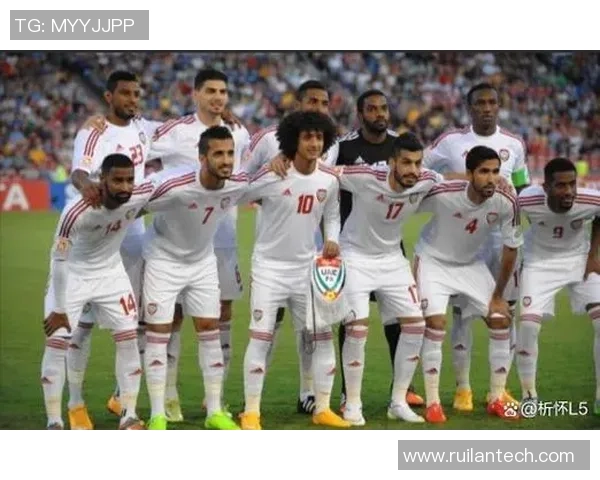 阿联酋与吉尔吉斯斯坦比赛前瞻及比分预测分析